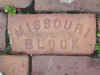 Sidewalk Brick - Mark Twain's Boyhood Home & Museum